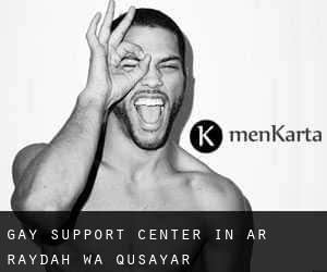 Gay Support Center in Ar Raydah Wa Qusayar